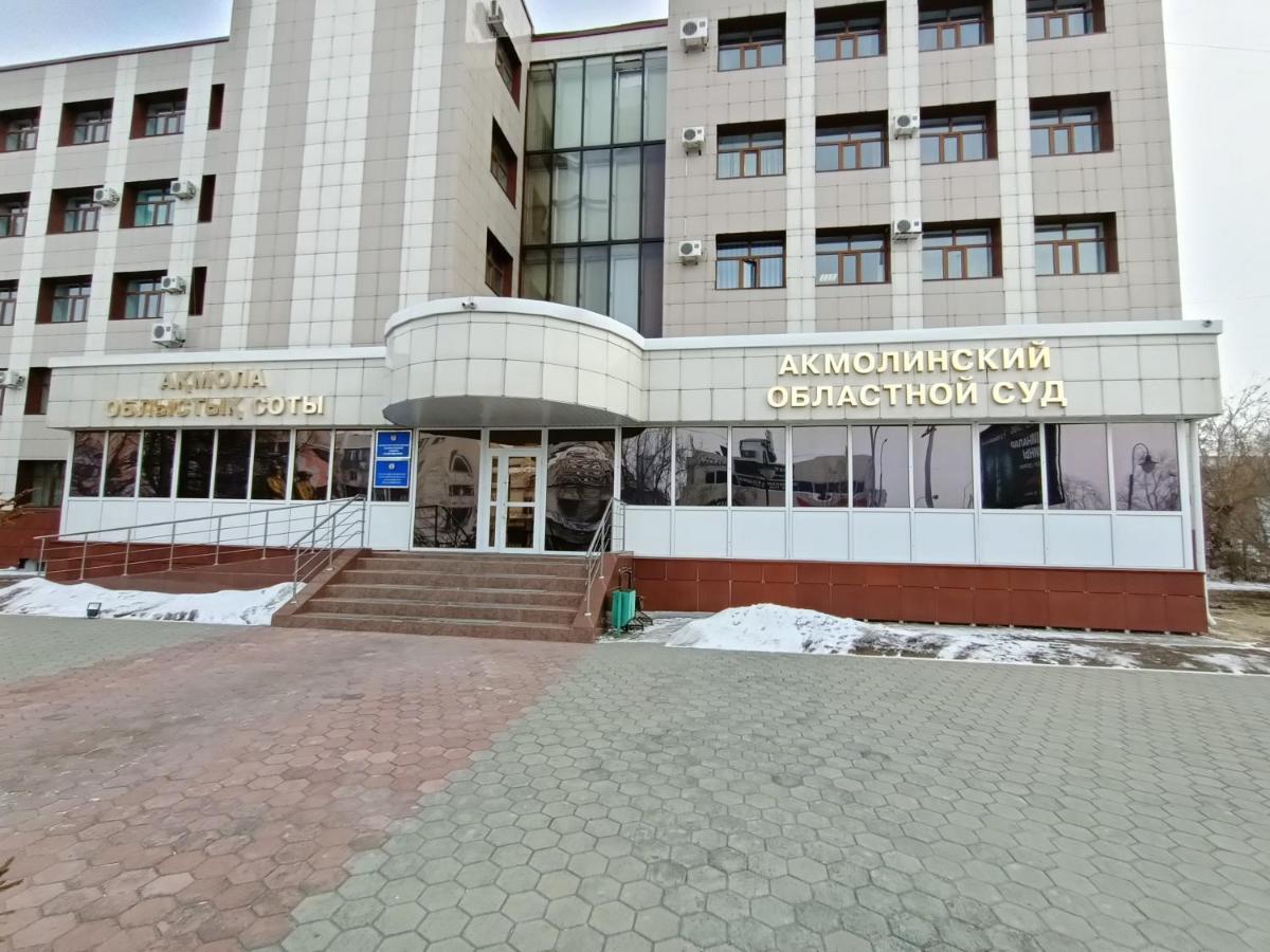 1 Комнатные Апартаменты На Садуакасова 24 Kokshetau Exterior photo